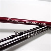 ビームスリプラウト７．８ＭＬ